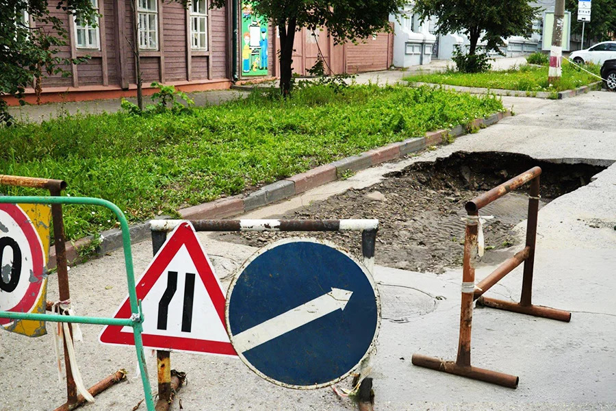 Sinkhole Remediation Avon Park